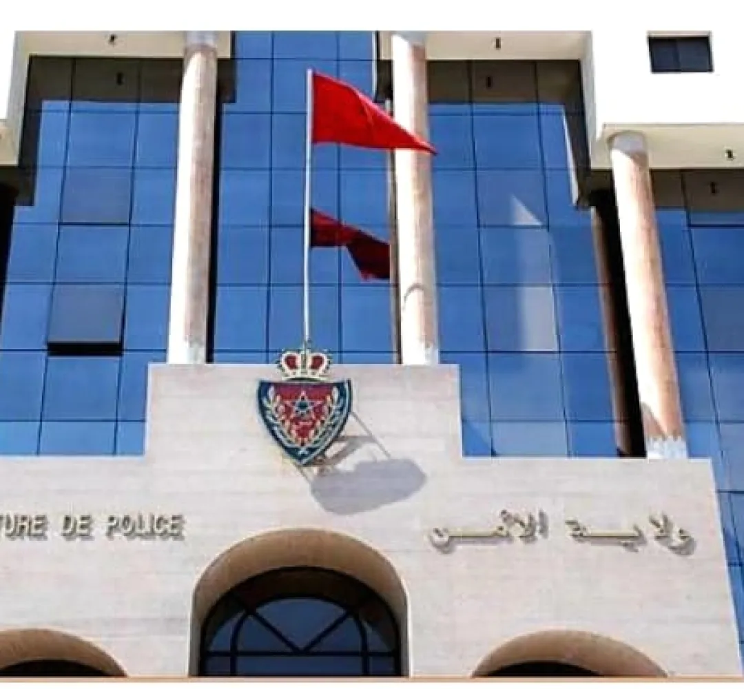 الدار البيضاء: البحث في قضية التهريب الدولي لشحنة تزن 7 كيلوغرامات و330 غراما من مخدر الكوكايين