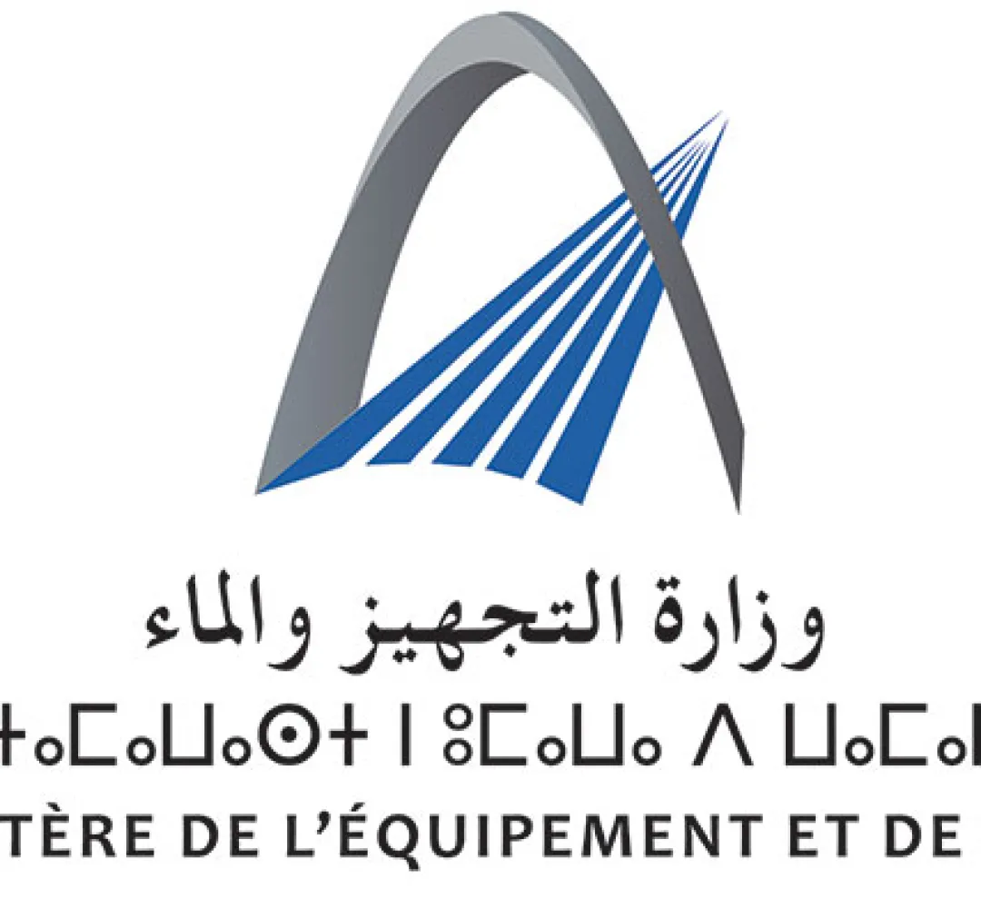 إطلاق المنصة الرقمية "مرصد المشاريع" لتعزيز تتبع مشاريع وزارة التجهيز والماء وتطوير الخدمات المقدمة للمواطنين