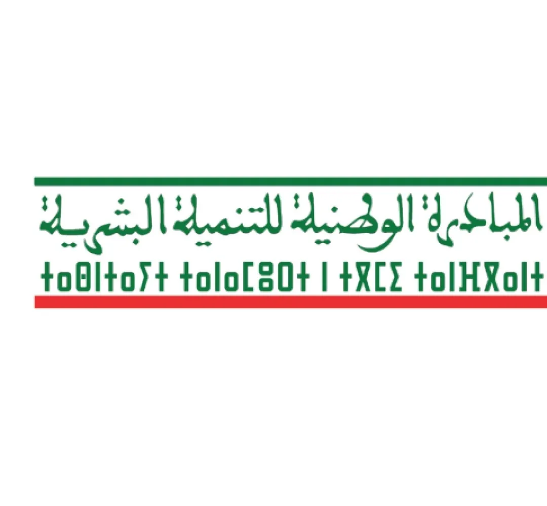 إقليم طاطا.. المبادرة الوطنية للتنمية البشرية تواصل دعم التعاونيات النسوية بالعالم القروي
