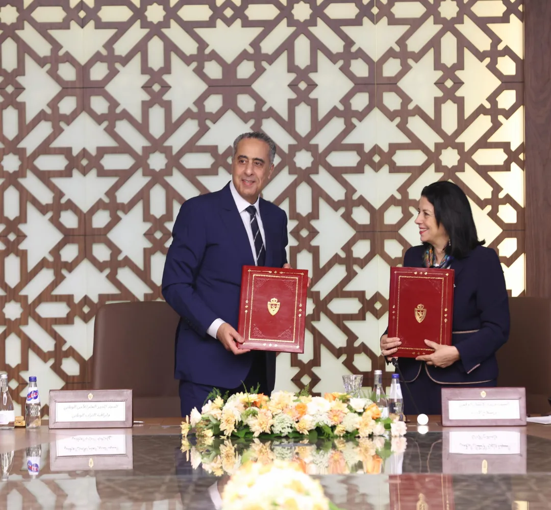 وزارة الانتقال الرقمي وإصلاح الإدارة المديرية العامة للأمن الوطني