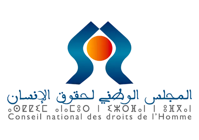 الانتخابات التشريعية 2026.. خلاصات أولية للمجلس الوطني لحقوق الإنسان حول سير الاقتراع