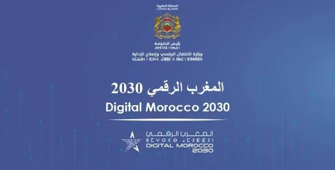 وزارة الانتقال الرقمي وMISTRAL AI تطلقان حلولا للذكاء الاصطناعي تدعم الدارجة المغربية